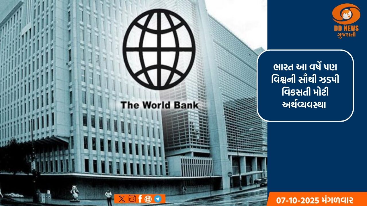 RBIએ બેંકોને ગ્રાહકોને ડેબિટ અથવા ક્રેડિટ બંધ કરવાની સુવિધા આપવા કરી ટકોર 
